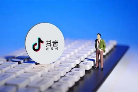 在今日头条上买东西为什么要关联抖音怎怎样关联抖音？