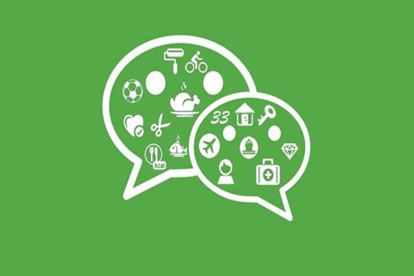 微信如何注册新账号?