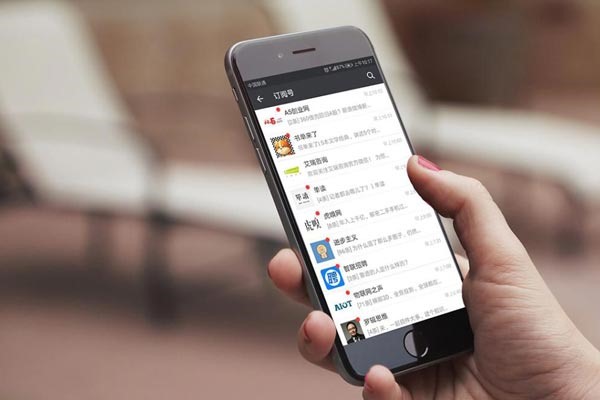 如何利用微信公众号为网站引流？