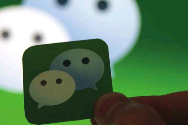 微信小号绑定手机号问题解决