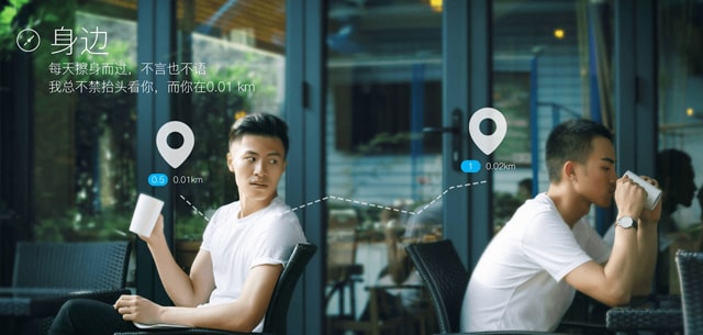 blued更换绑定手机号？