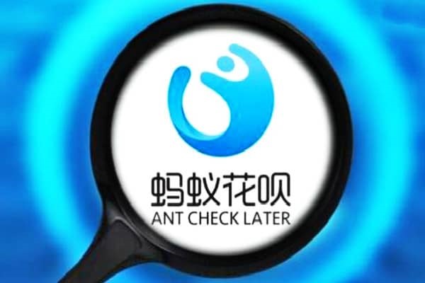 支付宝注册账号是什么?